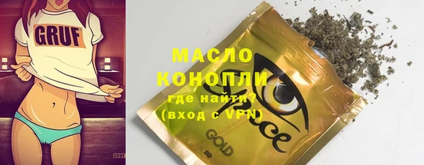 MDMA Белоозёрский