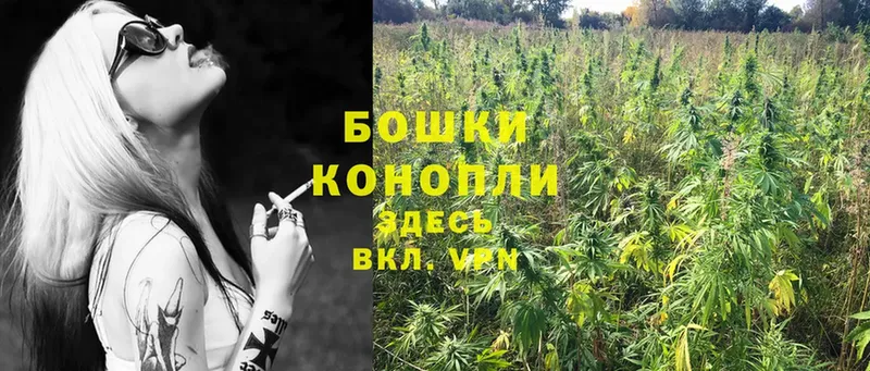 Марихуана LSD WEED  закладки  Кандалакша 